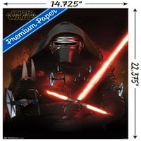 Star Wars: Sila budi - Kylo Ren zidni poster, 14.725 22.375