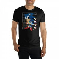 Sonic jež Glitch T-shirt-veliki